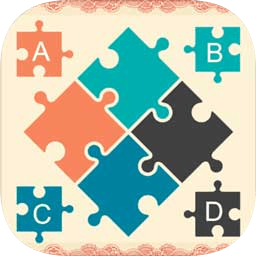 天天开心拼图官方版
