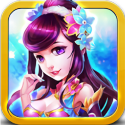 梦幻寻仙破解版下载