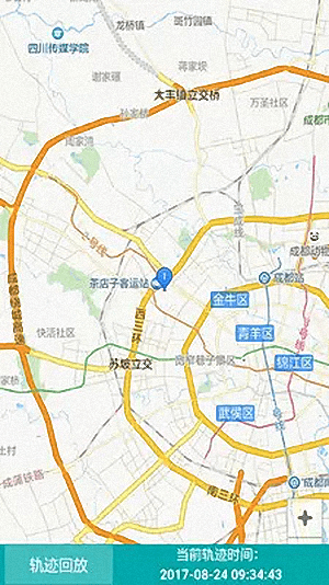 ECOgpsapp v1.1.0 安卓版0