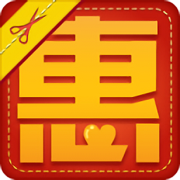 掌上惠M专版APP