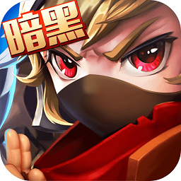 永恒龙骑手游内购修改版