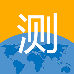 测世界软件