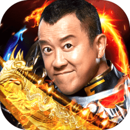 吸血传奇龙皇传说9377游戏