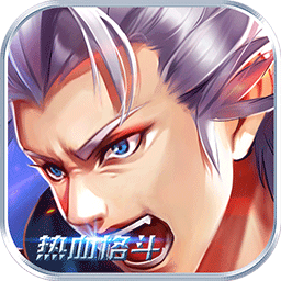 小小地下城果盘版