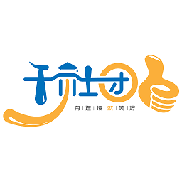 就业吧软件