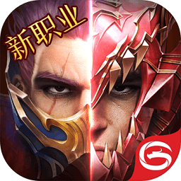 奇迹覆灭者无限钻石版