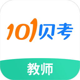 教师资格考试软件