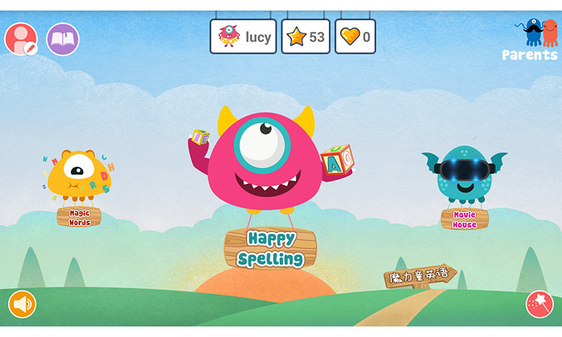 魔力童英语app v2.2.5 安卓版3