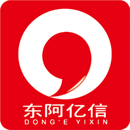 东阿亿信app