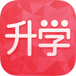 理优升学帮手机版