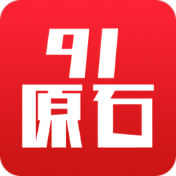 91原石app下载