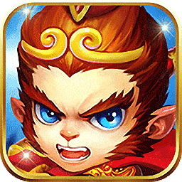 西游山海伏魔录满V版公益服