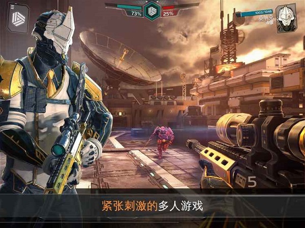 现代战争尖峰对决国际服下载