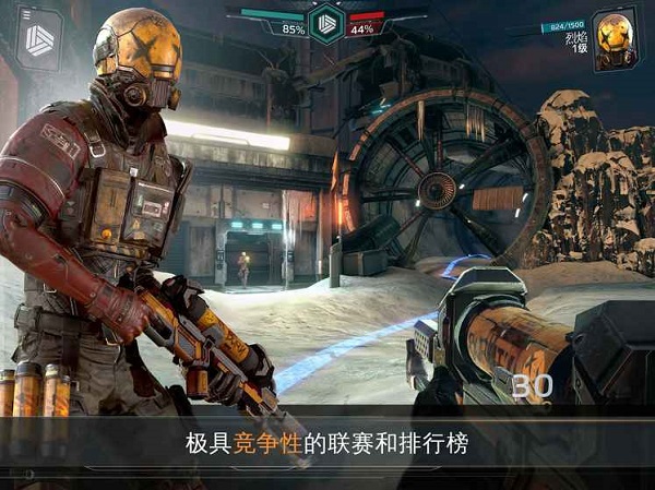 现代战争尖峰对决手游 v1.0.10 安卓版0