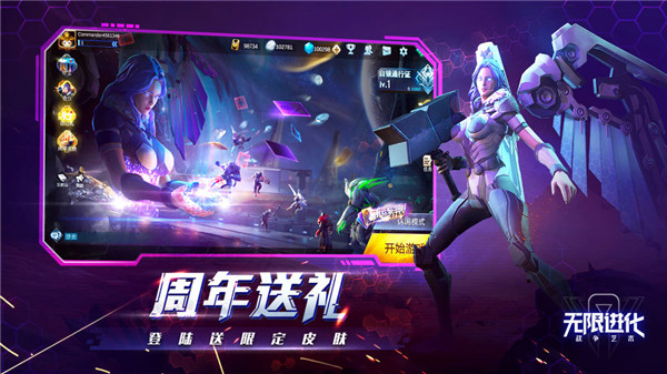 战争艺术赤潮b站版 v1.3.23 安卓版3