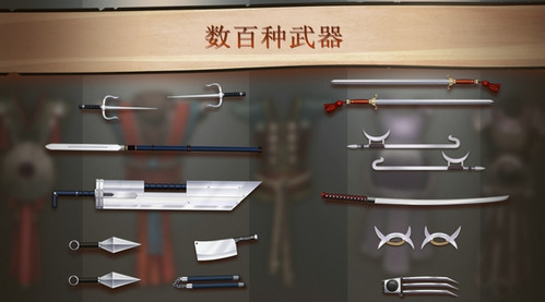 暗影格斗2神器解锁版