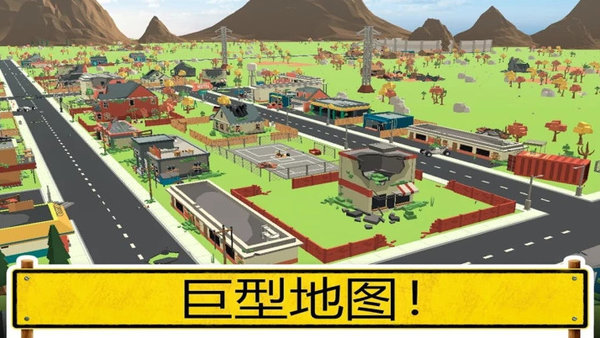 绝地吃鸡游戏 v1.27.001 安卓版3