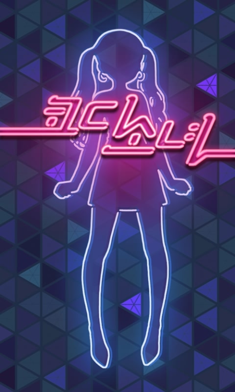 科迪少女中文版 v3.85 安卓版2