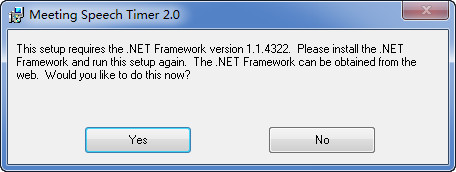 会议发言计时器软件 v2.0 免费版0