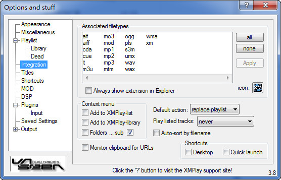 xmplay音频播放工具 v3.8 绿色版0