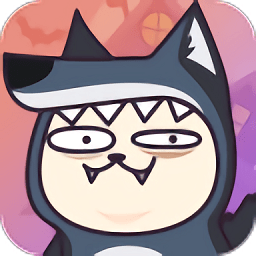 爱奇艺奇艺狼人杀客户端