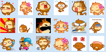 悠嘻猴表情包第四季