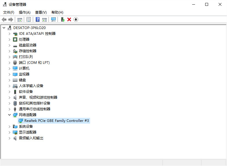 万能无线网卡驱动win7 安装版2