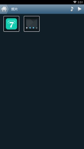 realplayer手机软件 v1.1.3.05 安卓版3