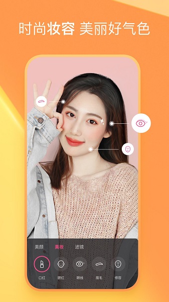 全民小视频苹果手机版 v3.4.6 ios版2