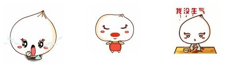 橙色小包子qq表情包 免费版0