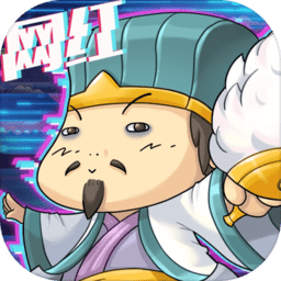 九游大头三国手游