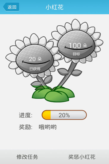 酷多啦软件 v1.15.0076 安卓版2