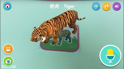 家庭动物园 v1.1 安卓版0