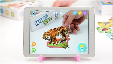 家庭动物园 v1.1 安卓版1