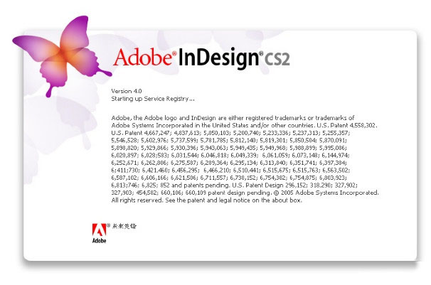 adobe indesign cs2修改版