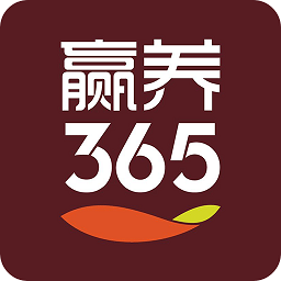 赢养365app