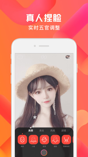 doki app v0.3.1 安卓版0