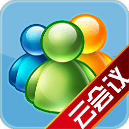 手机视频会议手机端