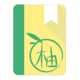 萤火读书桌面手机版