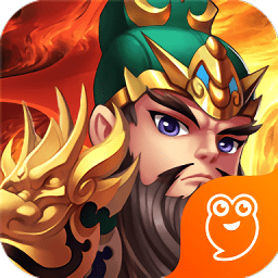 快打三国志手游