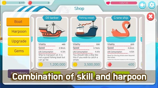 冒险钓鱼内购修改版 v1.6 安卓中文版3