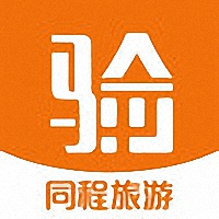 同程EBooking app