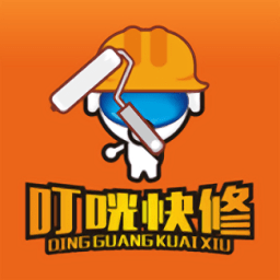 叮咣快修手机版