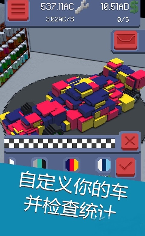 方程式赛车经理内购修改版(Formula Clicker) v2.2.2 安卓版3