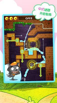 喜羊羊小顽皮 喜羊羊小顽皮