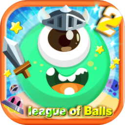 球球联盟内购修改版