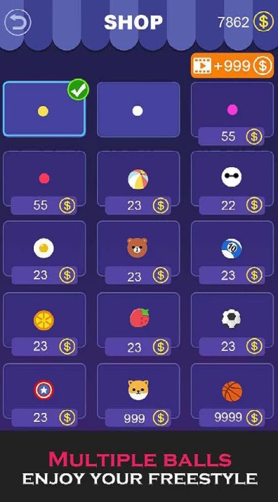 bb弹一弹中文修改版 v1.2.2 安卓免费版2