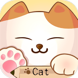 猫咪日记app下载