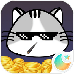 闪艺何以解忧唯有喵