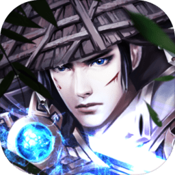 御剑八荒果盘资源